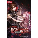 I am the Ex-Demon King ผมน่ะหรือคืออดีตจอมมาร เล่ม 8 (จบ) (V.Rondell)